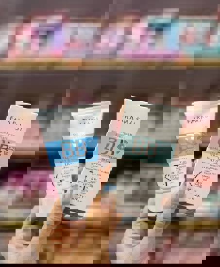 بی بی کرم ٧ در ١ فارماسی